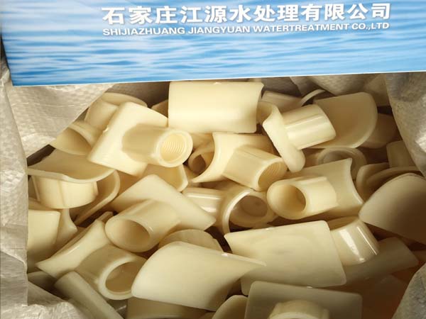 曝气头配件 马鞍座